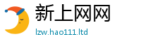 77777788888王中王正版当2025新澳门2025免费原料